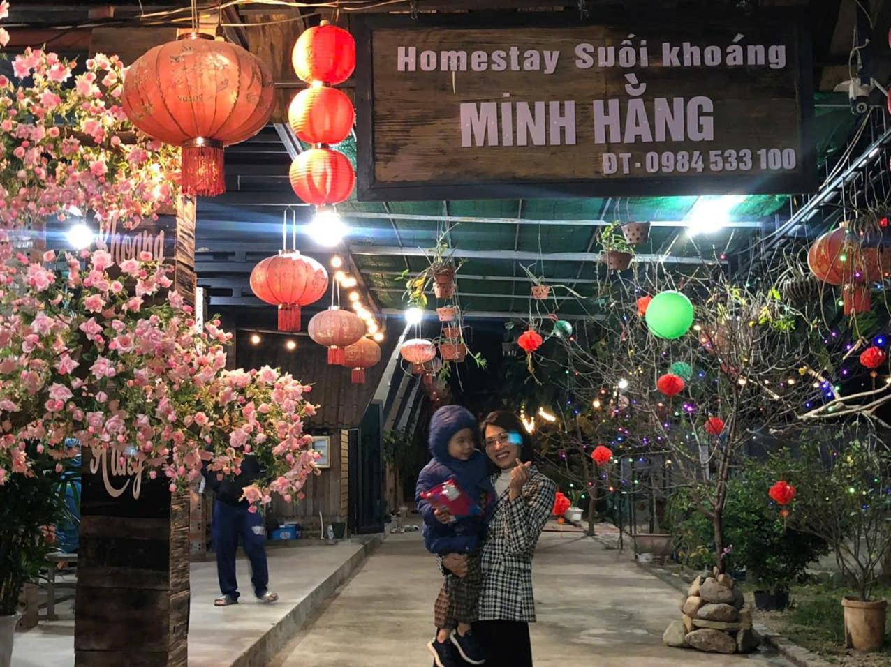 Homestay Suoi Khoang Minh Hang Yen Bai Zimmer foto